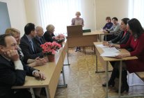 The results of the strategic program of the Law Institute were discussed